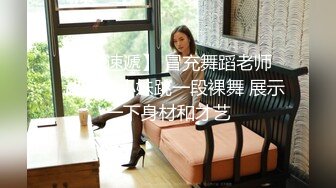 爱无套的妹子，口交达人