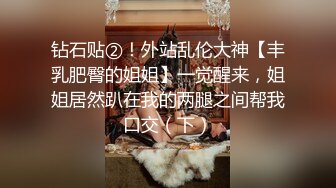 露脸清纯反差眼镜娘✿小情侣私拍泄密流出，超极品清纯眼镜娘小学妹被大鸡巴哥哥无套爆插内射，精液流出超淫荡