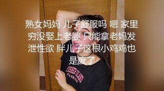 奶瓶 白色水手服飾搭配白色長襪 身姿苗條曼妙 極致美腿性感動人