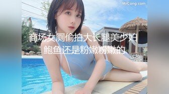 SA國際傳媒 SAT0038 戀上冥婚美人兒1 溫芮芯