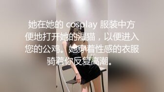 【少妇杀手007】，陕西小夫妻，今夜久违的激情