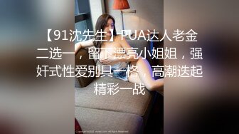 成都-老婆美妙的淫叫声