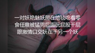 童颜大奶风骚迷人情趣诱惑，渣女纹身全程露脸全裸自慰骚穴