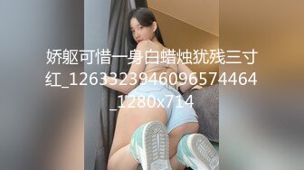 清纯小妹和男友啪啪私密视讯被曝光