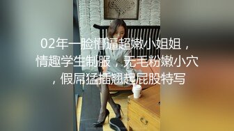 1/6最新 长发妖姬好骚给小哥舔菊花吸蛋蛋口交大鸡巴浪叫VIP1196