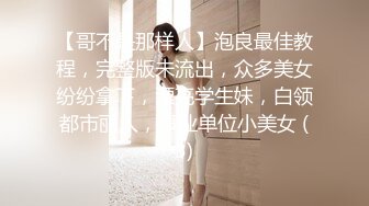 00后清纯反差少女『LT软软兔』JK萌妹 没想到妹妹这么骚，被内射后深喉口爆 精液射满骚嘴流出