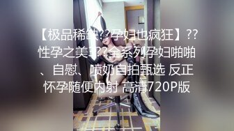 AI换脸视频】杨幂  极品男科女医生用身体帮患者治疗