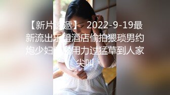 骚气大奶子迷人的少妇激情大秀直播，全程露脸性感风骚揉捏骚奶子乱晃，掰开骚穴给狼友看特写，精彩刺激不断