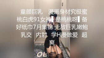 【年少不知阿姨好❤️错吧少女当成宝】㊙️阿姨杀手㊙️91大神王胖真实约炮闷骚大姐阿姨性爱甄选