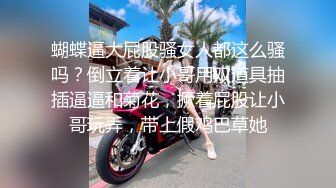 【新片速遞】 网红脸妹子无套女上位啪啪做爱，强力打桩暴力输出做完后再贴心服务刮毛粉嫩白虎