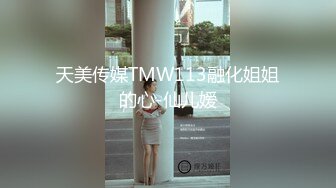 【赵探花】会所找女技师，两个纹身美女半套服务，按摩乳推舔背，可惜没有操逼