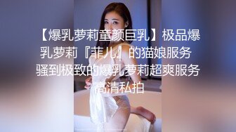 性视界 XSJKY-074 替出国的兄弟好好照顾他的漂亮女友