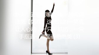 19岁美女❤️假期和男友无套操逼还一边和狼友互动骚穴到处是淫水