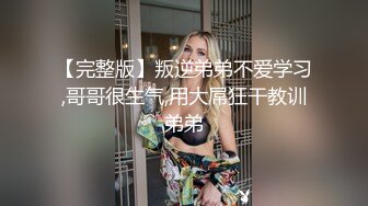 两个骚女4p大战好激烈奥