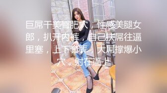 MD119新人女优初登场天然呆萌轻熟女-林亦涵