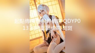 【新片速遞 】 ID5245 一日特派员之人气女优初体验 ❤️-芯萱-❤️ 口暴、无套操逼，舒服死这臭娘们！