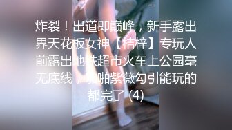 ❤️淫欲反差美少女❤️穿jk的妹妹怎么可以这么烧啊？ 粉嫩小穴无套爆肏 身材一级棒的小可爱 还这么会娇喘 嗲声嗲气