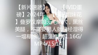 星空传媒XKG109都市传说公厕里的痴女-白允儿