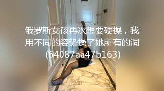 小伙约操风骚饥渴少妇