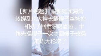 还是少妇会吃鸡舒服