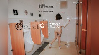 极品娇小身材小美女