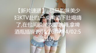 kcf9.com-黄衣红内裤颜值靓妹失禁把粑粑拉内裤上也不舍得把内裤扔了一脸无奈