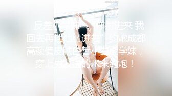 后入无套打屁股，屁股通红