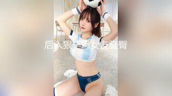 性感灰色毛线衣 面容清秀身材苗条多姿 多面视角演绎完美身材极致展现