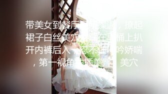 兔女郎装扮淫荡新人骚女大尺度秀  开档黑丝圆润美臀  双指抠入拍打手法熟练  掏出奶子揉捏  表情淫荡搞得很湿