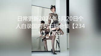 最爱大叔的色女美少女的玩弄中年老二全身舔不停性爱