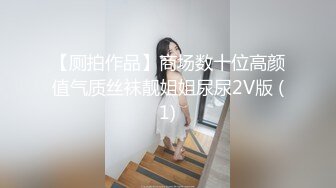 ✿网红❤️极品女神✿ 最新超顶劲鲍身材美少女▌欲梦▌尤尔哈2B超大阳具抽刺蜜穴 粉嫩鲍鱼淫水泛滥 高潮收缩痉挛