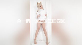 爱神传媒 ema-011 av女经纪人替补下海-唐雨菲