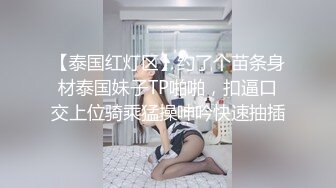 绿帽淫妻spa7