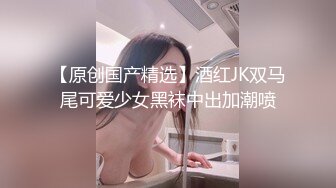 ❤️❤️G罩杯大奶骚货，居家约炮操逼，巨乳洗面奶，穿上黑丝骑乘位，边操边揉奶，乳交炮友爽死