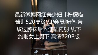 商场女厕全景偷拍12位年轻的小妹 (2)