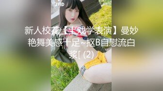 《乐橙云破解》眼镜哥和白嫩的小女友❤️各种姿势啪啪从床上干到床下