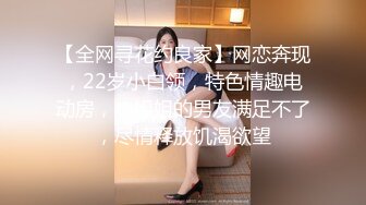 【新片速遞】 YC商场抄底抹胸花褶裙清纯玉女❤️粉色窄内两侧毛毛全都钻出来了