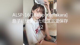 STP31642 气质御姐【深田咏美】，少见的乳形，戴着眼镜被操，要的就是这种感觉，骚气惊人