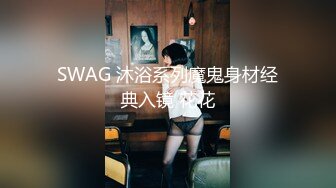 SWAG [LS-0001] 干翻我の家教姊姊 菲菲