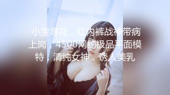 娘胎里就很骚的小女人 全程露脸大秀直播啪啪性爱 口交大鸡巴让大哥舔逼 多体位草小穴 叫的好骚