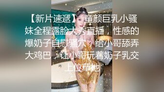 骚男滋润良家少妇 按在床上各种抽插揉捏大奶子 草她的嘴里