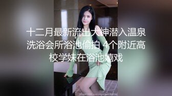 [2DF2] 想听10086普通话10级的专业客服叫床吗，妹子长得也很标致，叫床都专业[BT种子]