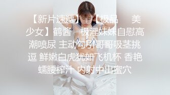 3和大嫂的乱伦史大嫂越来越骚，家里人刚走就穿着黑丝开始勾引小钢炮