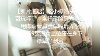 ✨【重度BDSM】韩国巅峰女S「Yerin」OF重度调教私拍 男女奴一边做爱一边受刑，大幅超越常规调教