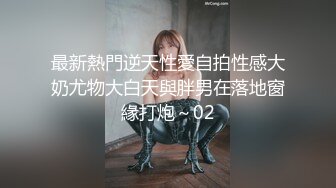 AOZ-325帰宅途中の美人女子生を狙った尾行押し込み3穴アナル鬼畜レプ映像