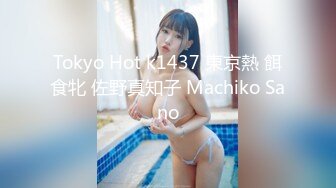 推特极品爆乳女神『依灵儿』黑丝美腿 翘挺爆乳 站炮后入