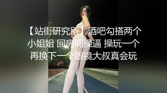 破坏风水没有高潮请鬼附身彻夜缠绵