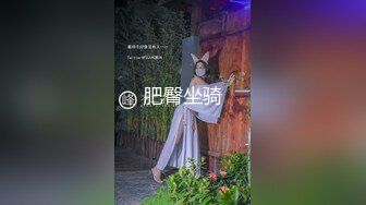 -穿黑丝玩具沦陷的反差骚女友不要。。要！Chinesehomemadevi_16451938218504314