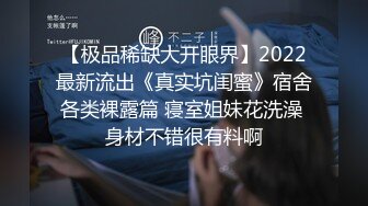 【新速片遞】 哺乳期人妻 这身材太魔性了 貌似刚生产 吊钟奶大屁屁 奶水直流 