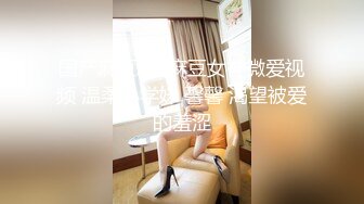 苗条大长腿宅男必备，微博推特极品露脸福利姬【乐萌宝】付费私拍，道具紫薇各种淫态，越漂亮越反差2 (3)